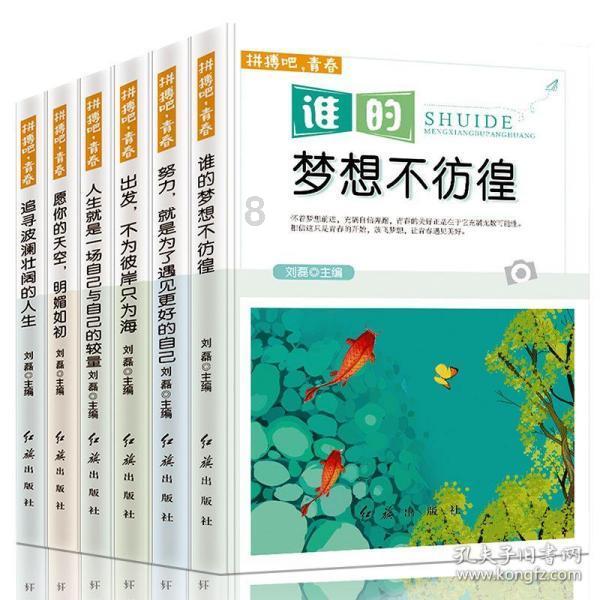 神秘的演员