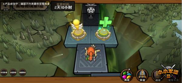 几8✖️2几等于4216？游戏画面