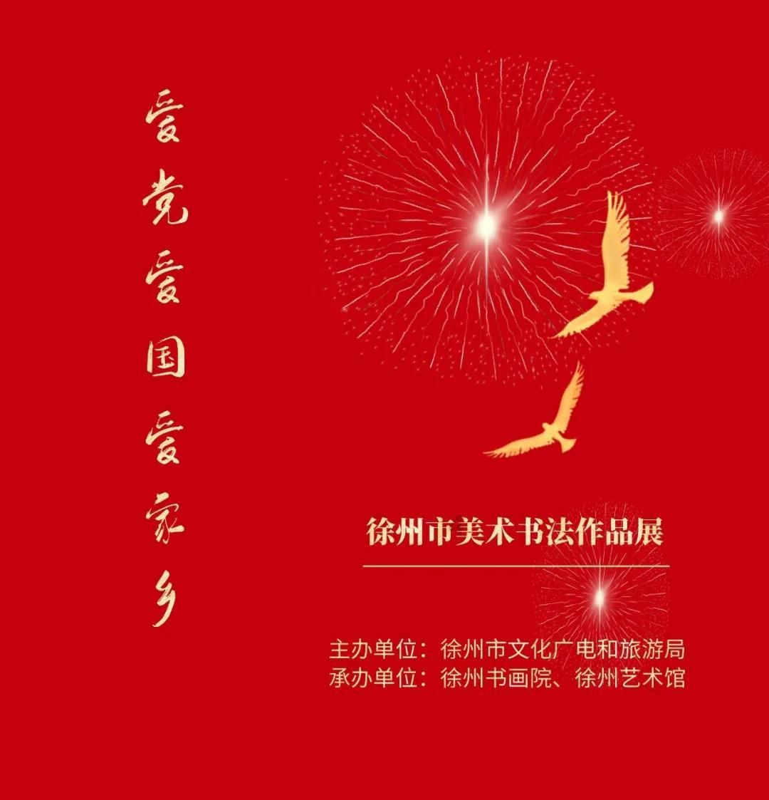 交叉导轨为何要保持日常清洁?