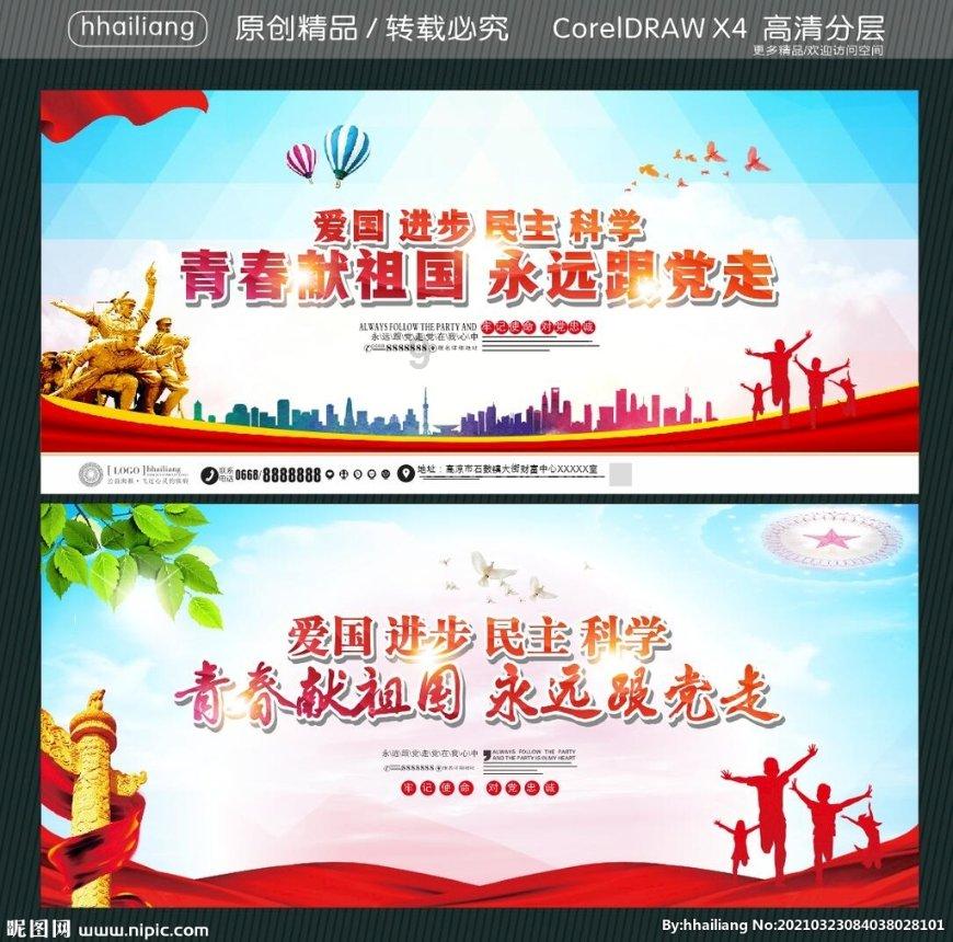 牙结石反反复复不用慌!学会这几招,在家就能轻松搞定顽固牙石!