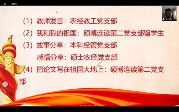 美伊博弈愈发激烈,美军第五轮打击胡塞,美军驻叙基地再遭袭
