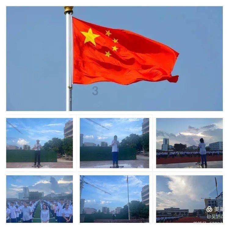 孤岛先锋