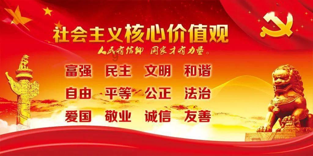 2023年度江州区最美政协人