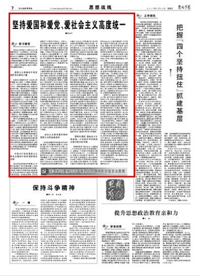 富家女15岁立志做入殓师，每年送5000亡人体面离开，从不参加婚礼