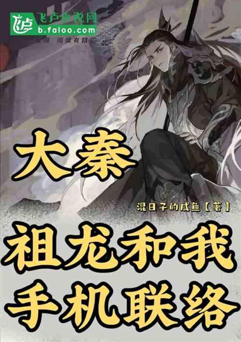 这几种水果多吃,给心脏补气血